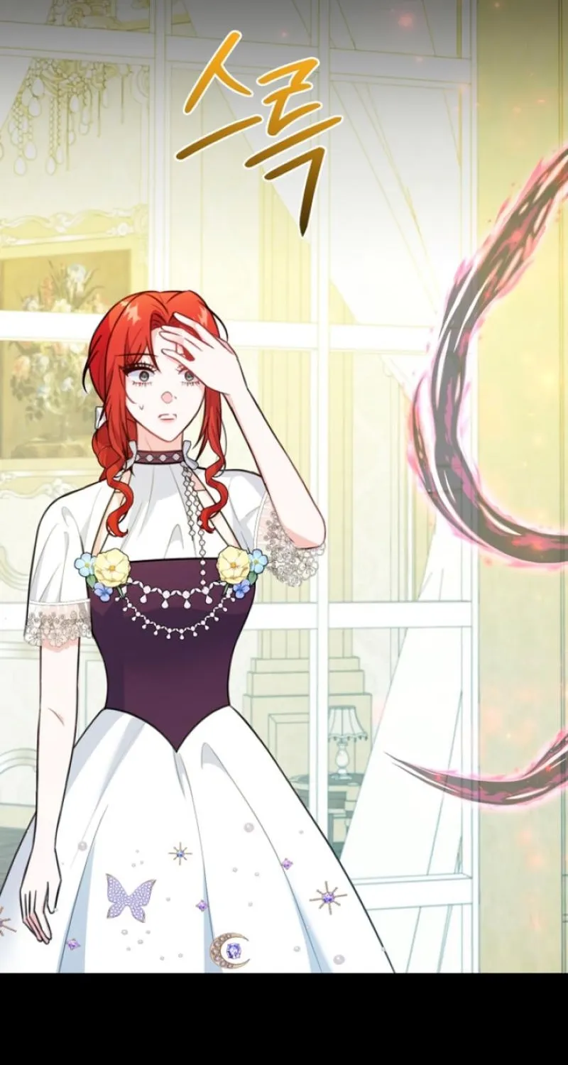 The reason why I am helping the villainous Duke Chapter 14 page 20 - 