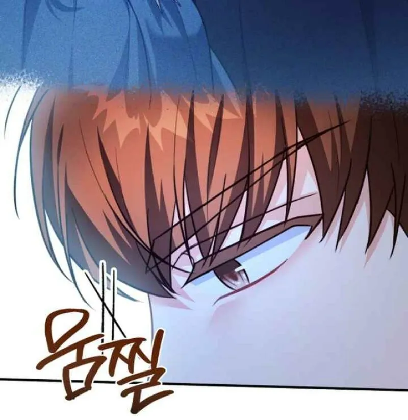 The reason why I am helping the villainous Duke Chapter 15 page 80 - 
