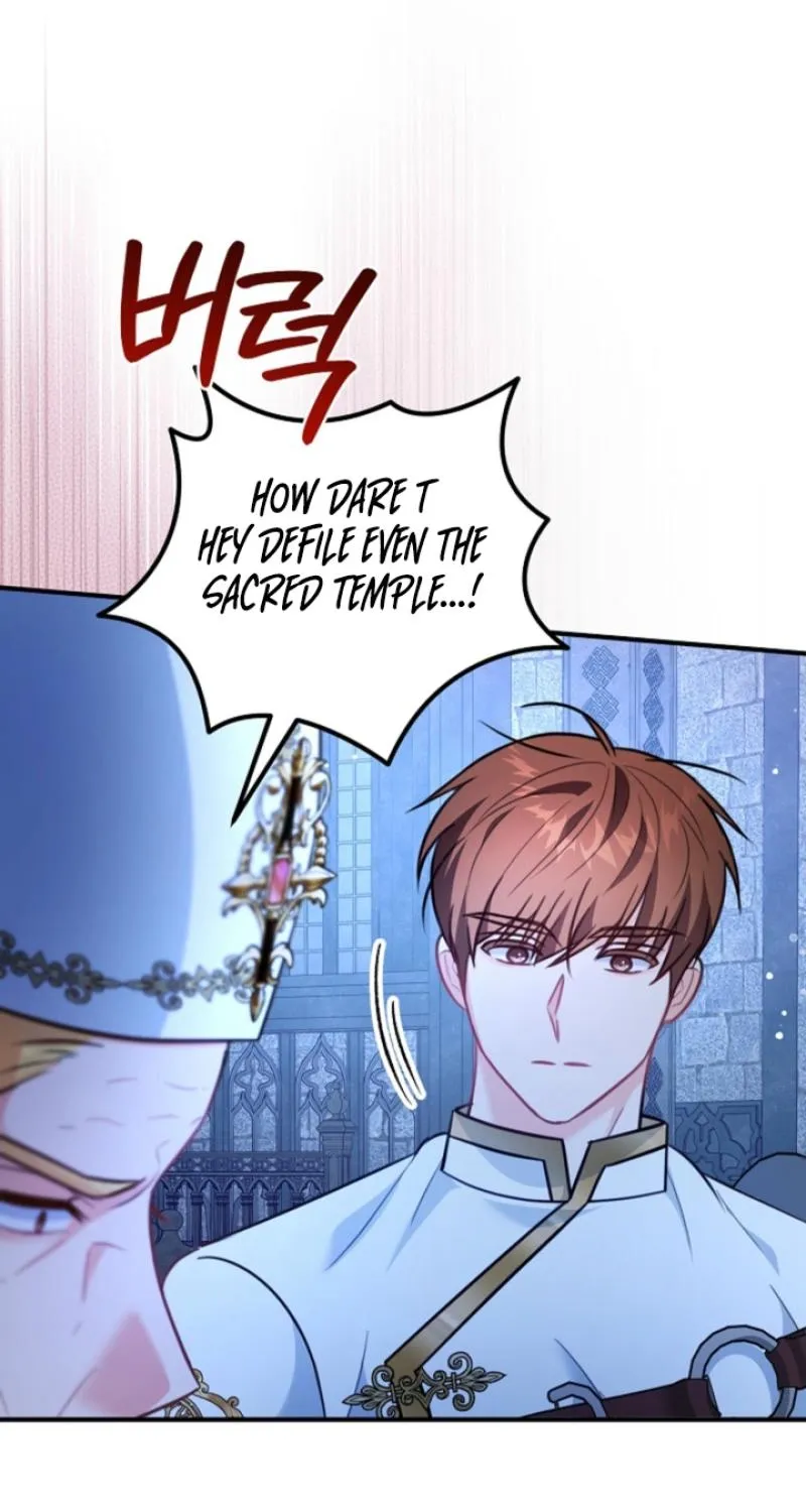 The reason why I am helping the villainous Duke Chapter 16 page 13 - 