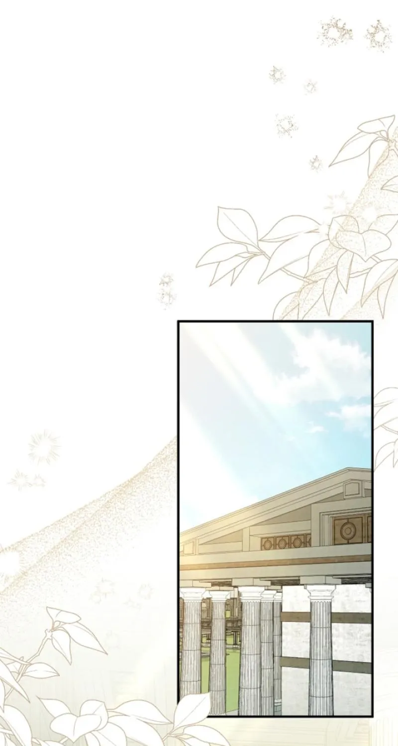 The reason why I am helping the villainous Duke Chapter 16 page 26 - 