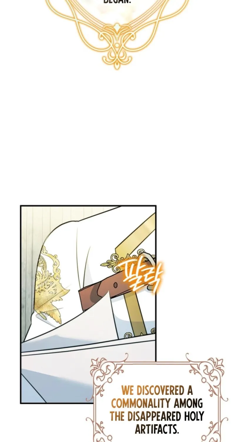 The reason why I am helping the villainous Duke Chapter 16 page 29 - 