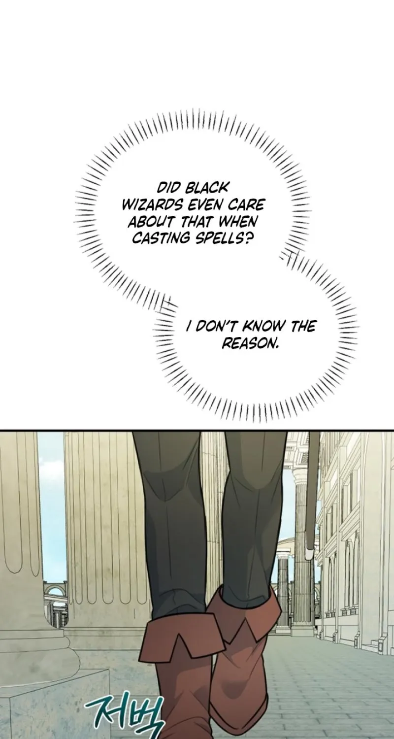The reason why I am helping the villainous Duke Chapter 16 page 34 - 