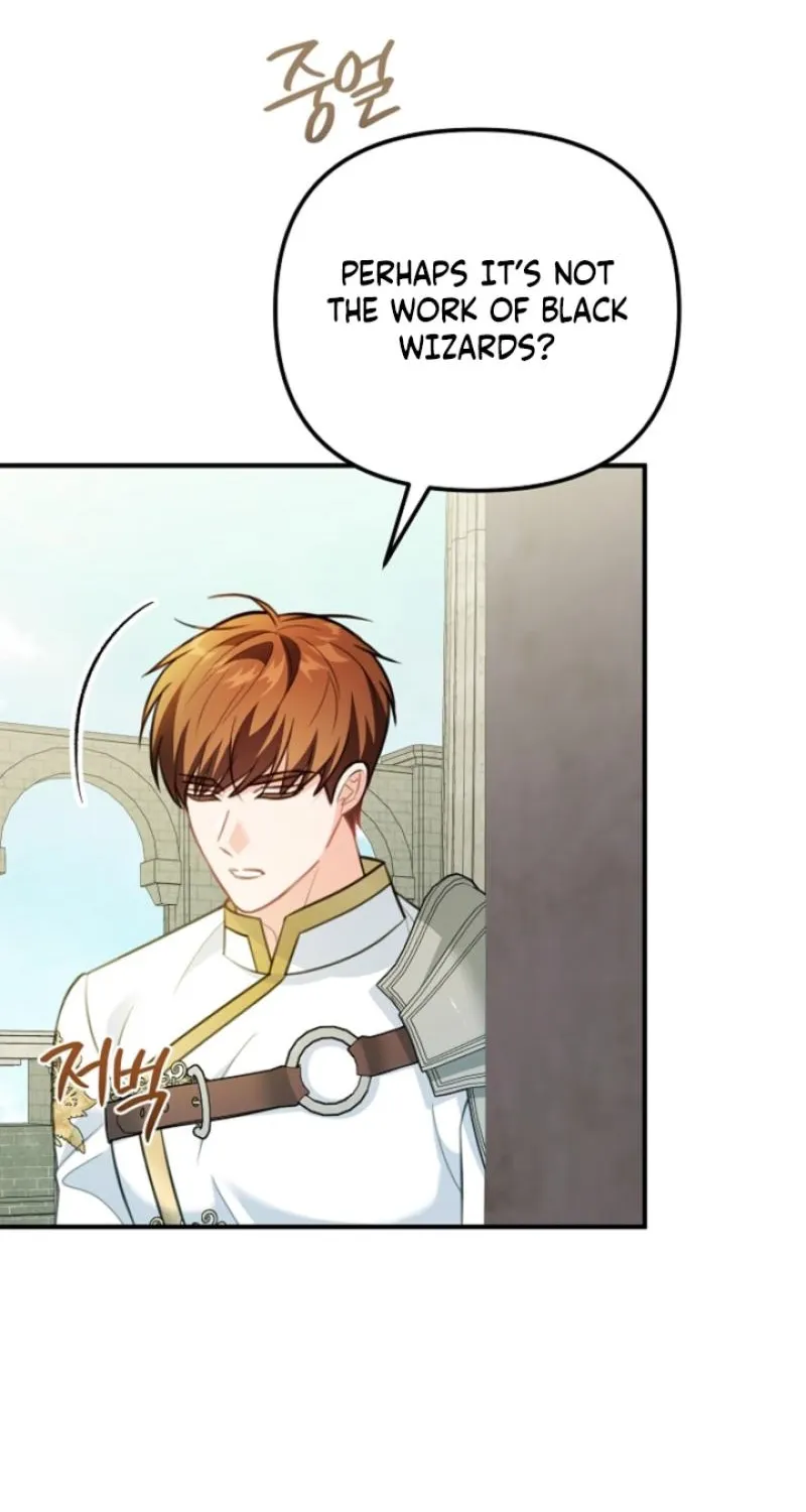 The reason why I am helping the villainous Duke Chapter 16 page 38 - 