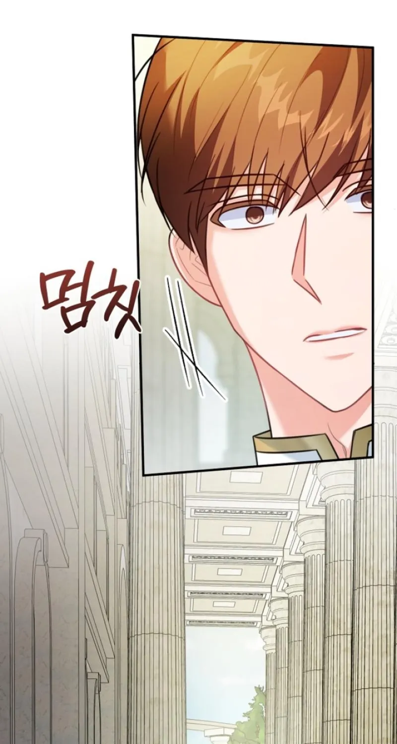 The reason why I am helping the villainous Duke Chapter 16 page 39 - 