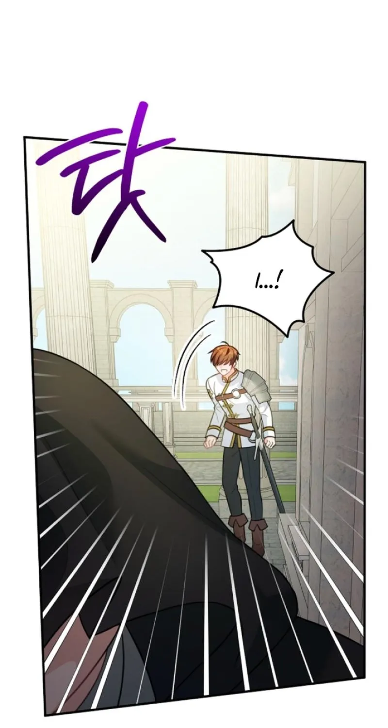 The reason why I am helping the villainous Duke Chapter 16 page 42 - 