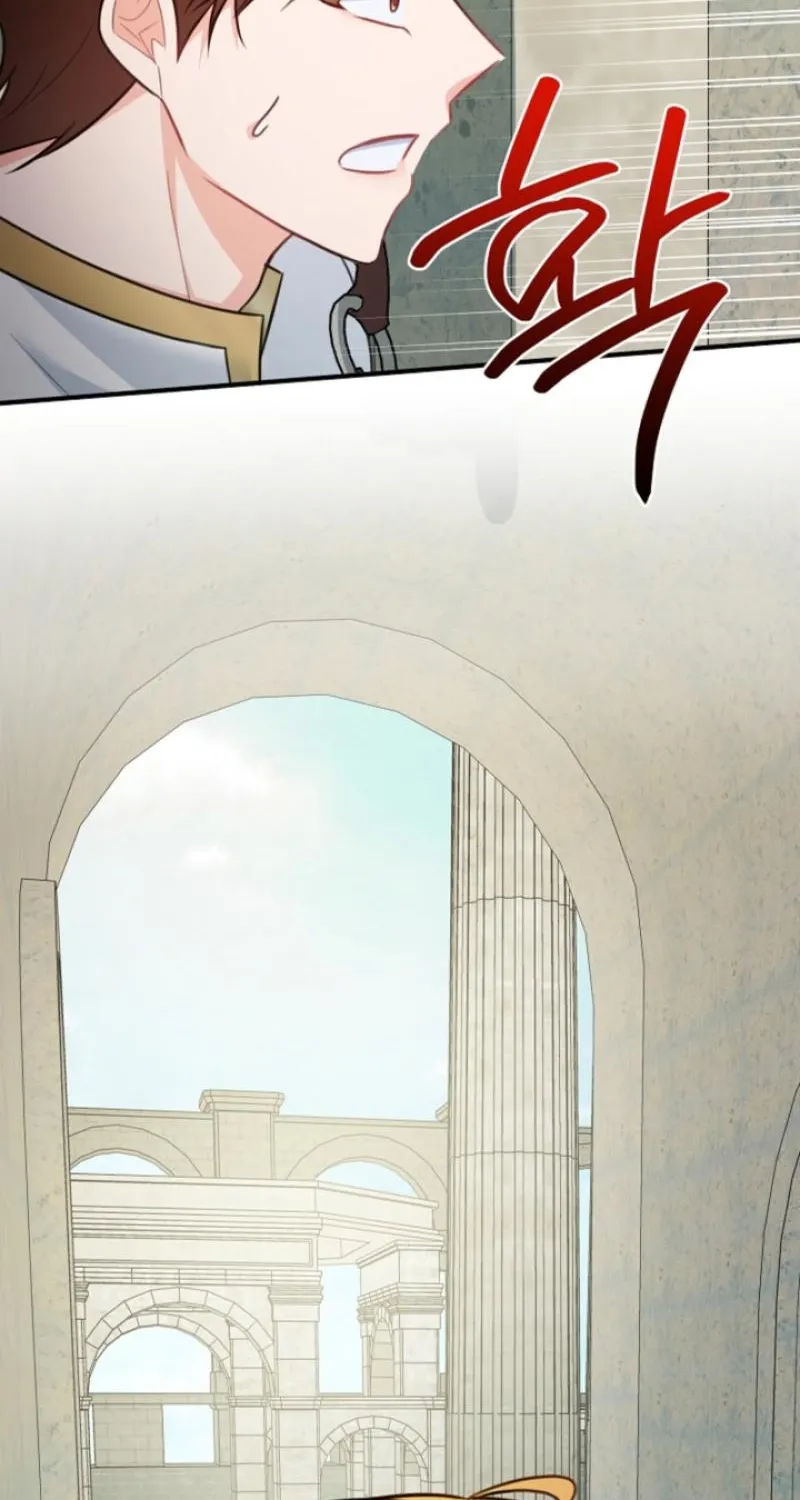 The reason why I am helping the villainous Duke Chapter 16 page 46 - 