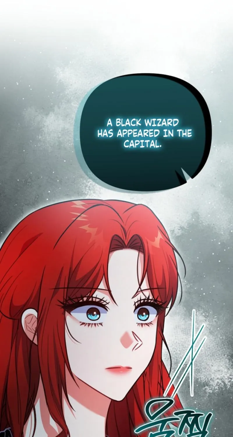 The reason why I am helping the villainous Duke Chapter 16 page 69 - 