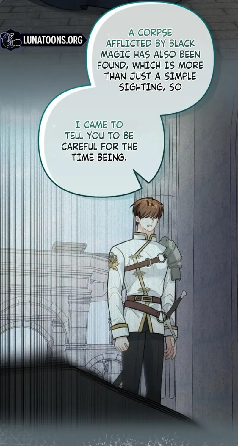 The reason why I am helping the villainous Duke Chapter 16 page 71 - 