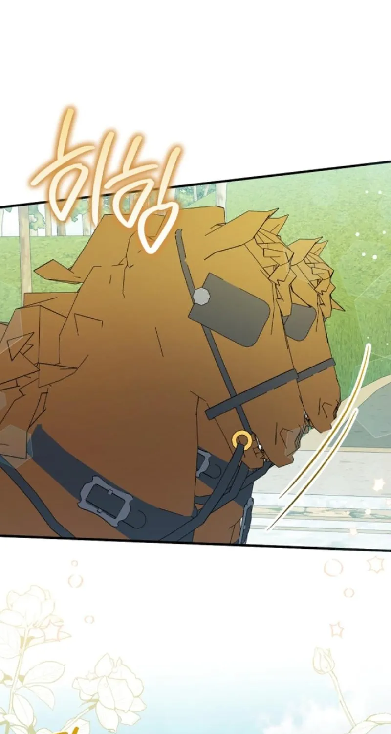 The reason why I am helping the villainous Duke Chapter 16 page 75 - 