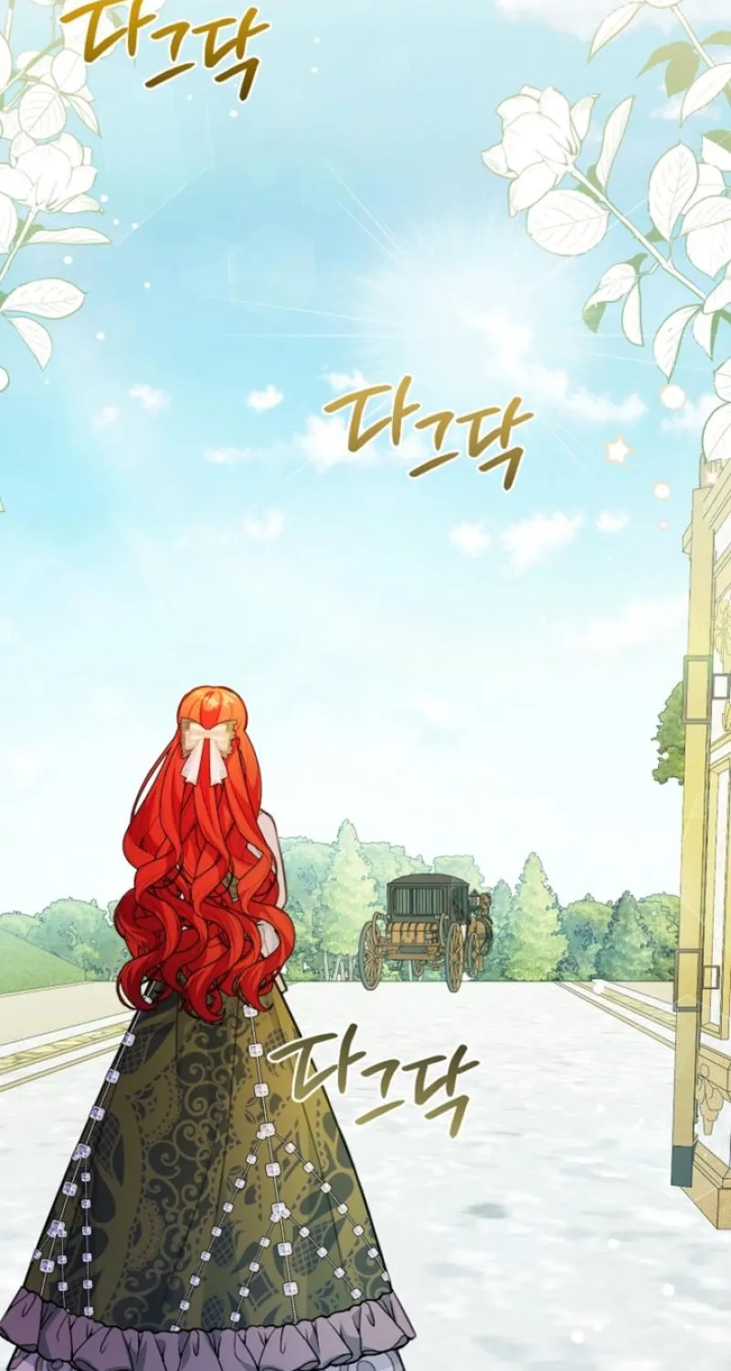 The reason why I am helping the villainous Duke Chapter 16 page 76 - 