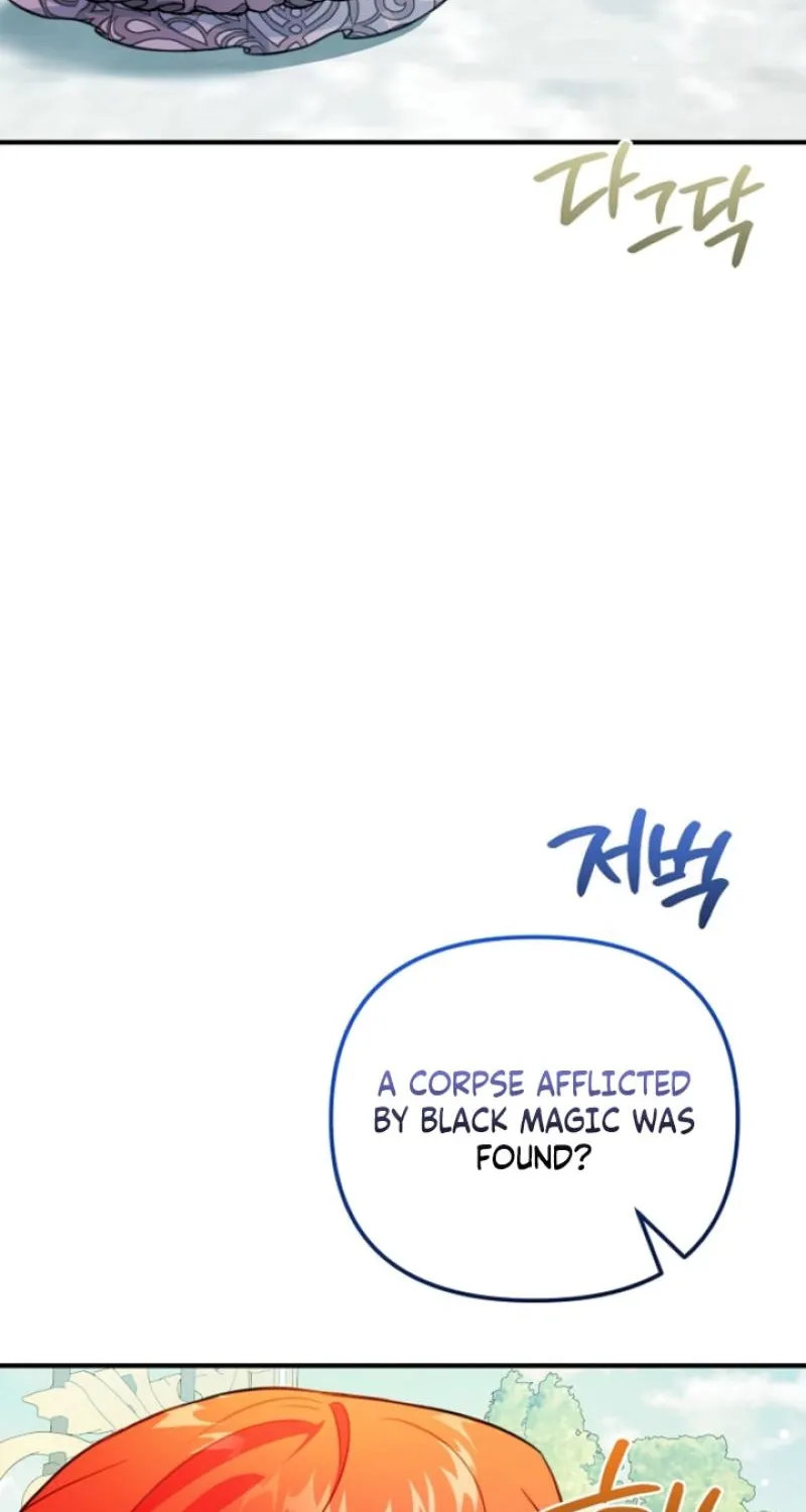 The reason why I am helping the villainous Duke Chapter 16 page 77 - 