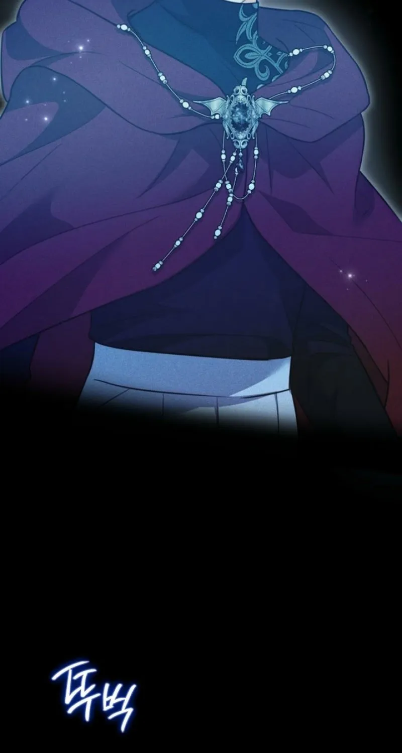 The reason why I am helping the villainous Duke Chapter 17 page 35 - 