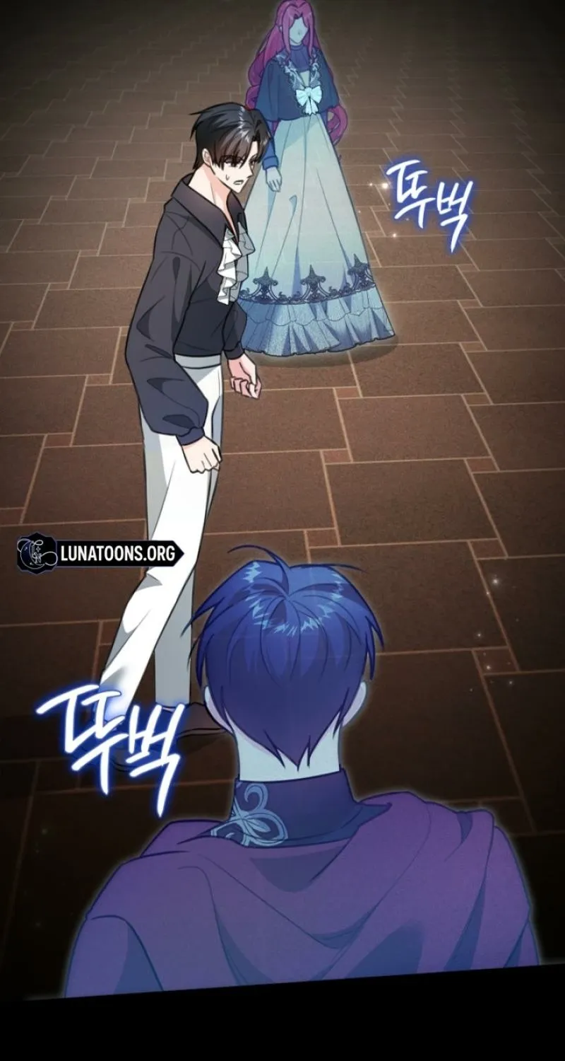 The reason why I am helping the villainous Duke Chapter 17 page 37 - 