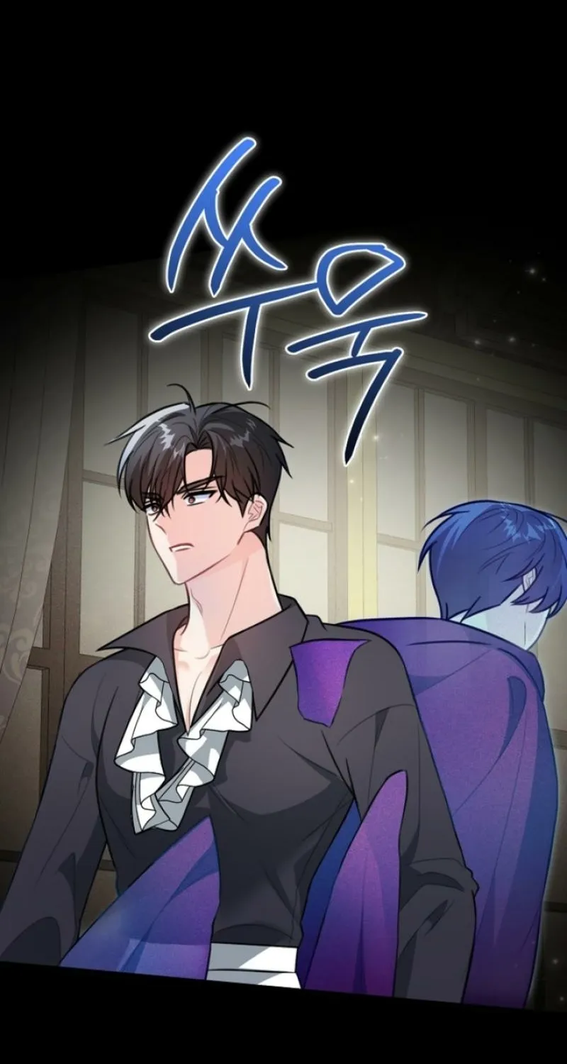 The reason why I am helping the villainous Duke Chapter 17 page 38 - 