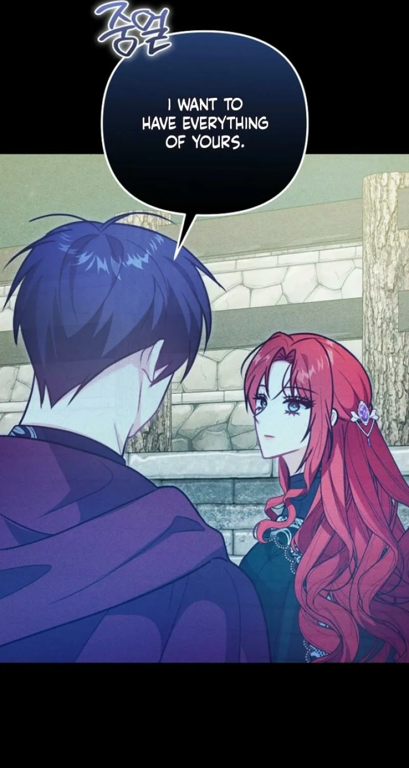 The reason why I am helping the villainous Duke Chapter 17 page 49 - 