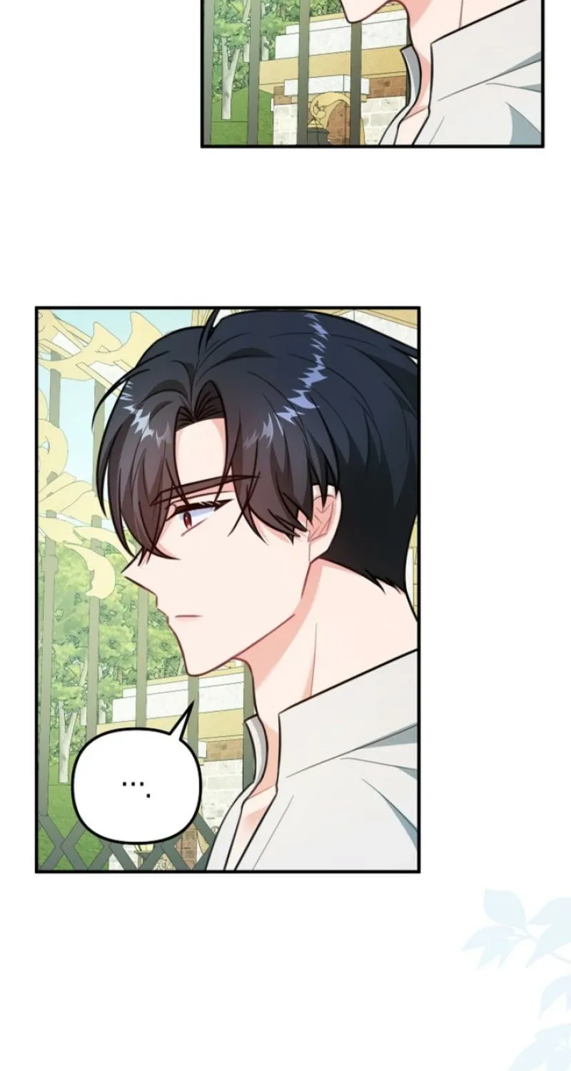 The reason why I am helping the villainous Duke Chapter 17 page 7 - 