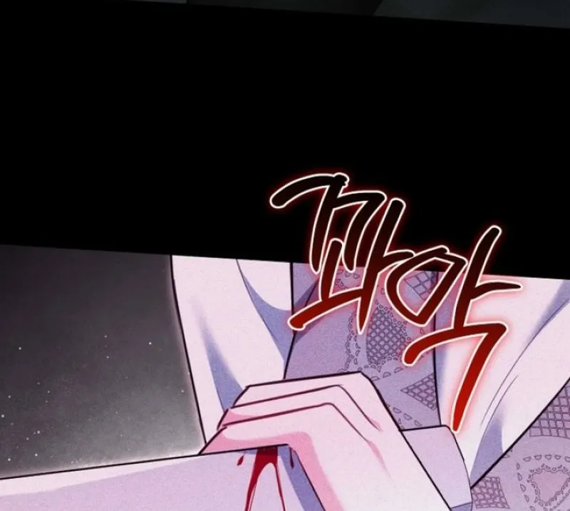 The reason why I am helping the villainous Duke Chapter 17 page 66 - 