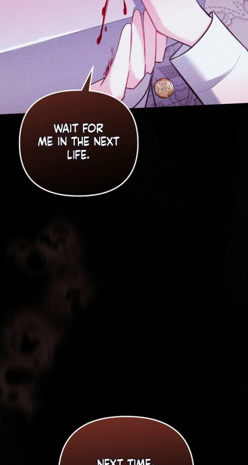 The reason why I am helping the villainous Duke Chapter 17 page 67 - 