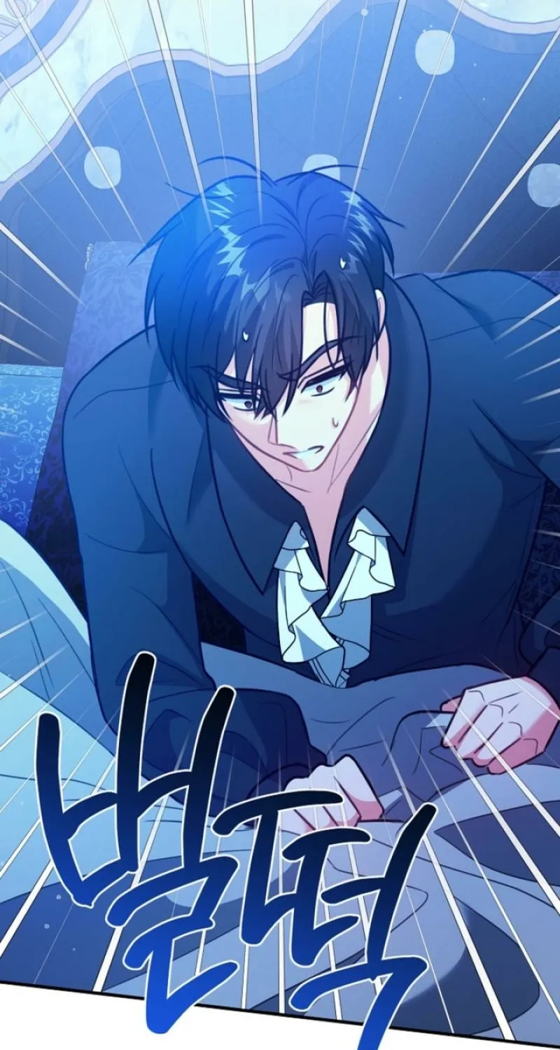 The reason why I am helping the villainous Duke Chapter 17 page 71 - 