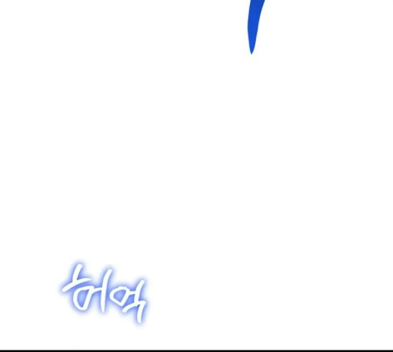 The reason why I am helping the villainous Duke Chapter 17 page 72 - 
