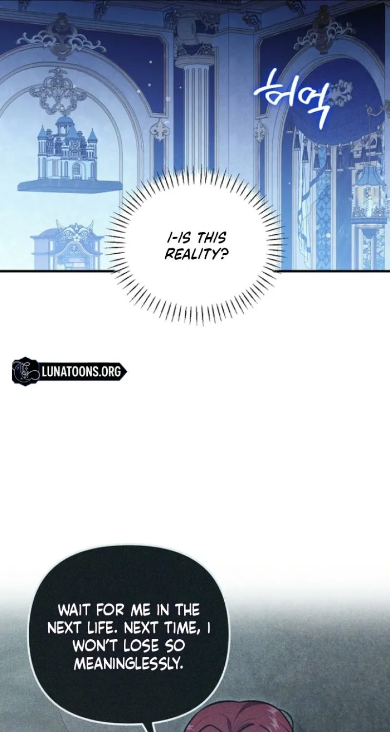 The reason why I am helping the villainous Duke Chapter 17 page 73 - 