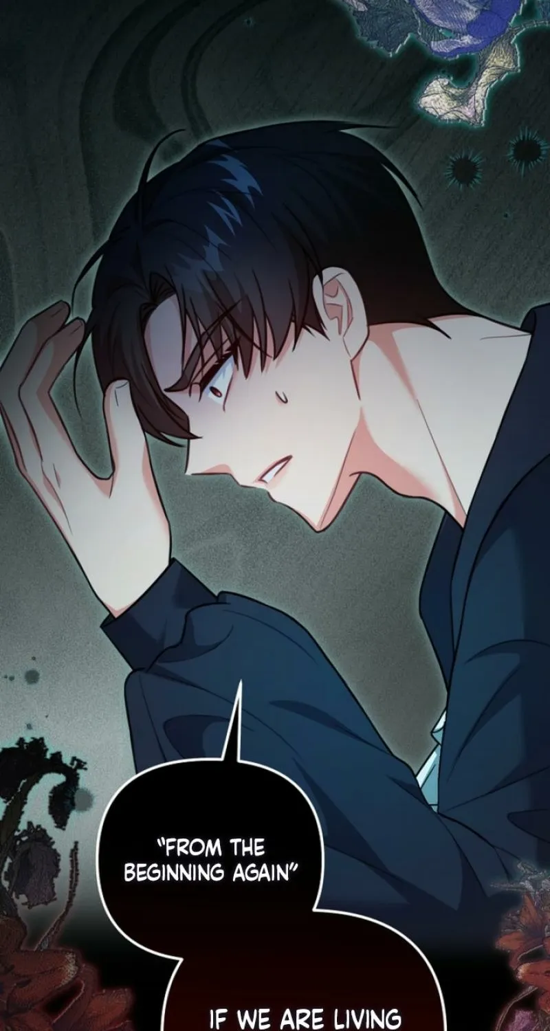 The reason why I am helping the villainous Duke Chapter 17 page 78 - 