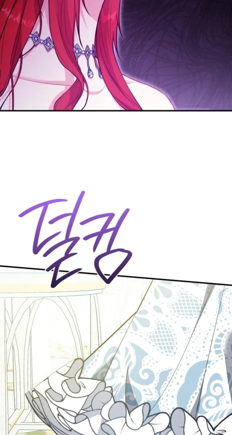 The reason why I am helping the villainous Duke Chapter 18 page 59 - 