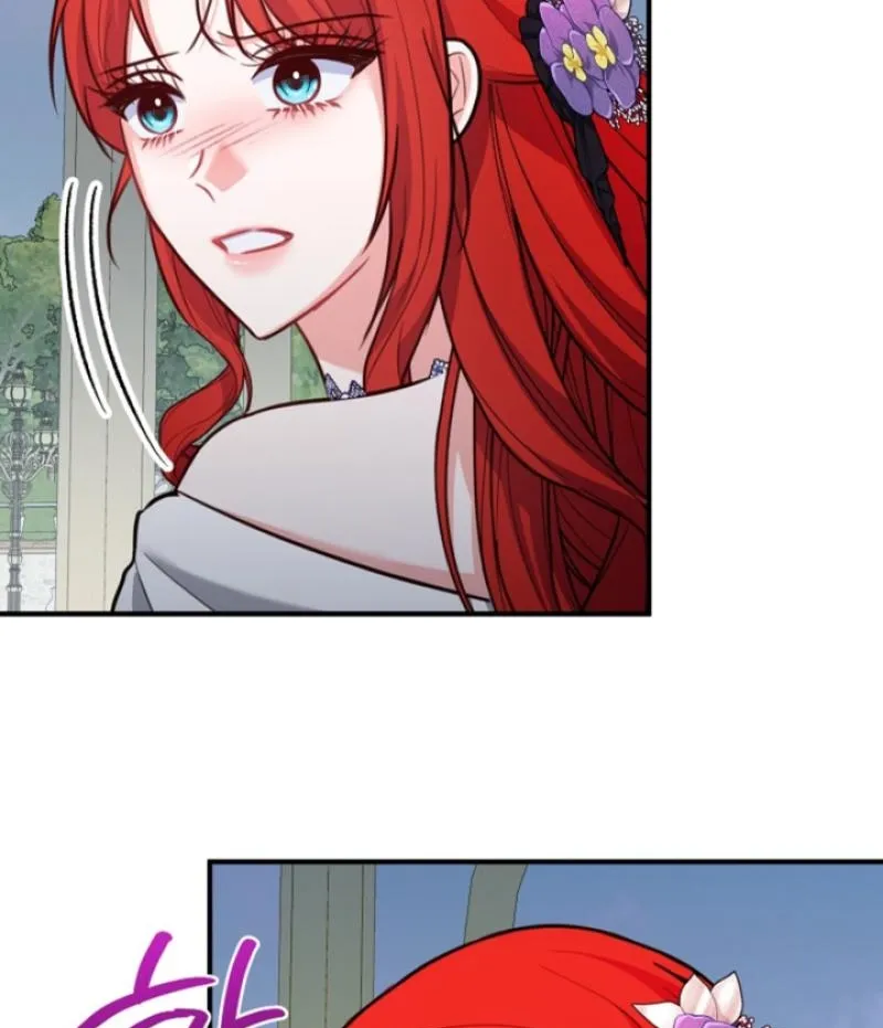 The reason why I am helping the villainous Duke Chapter 18 page 67 - 
