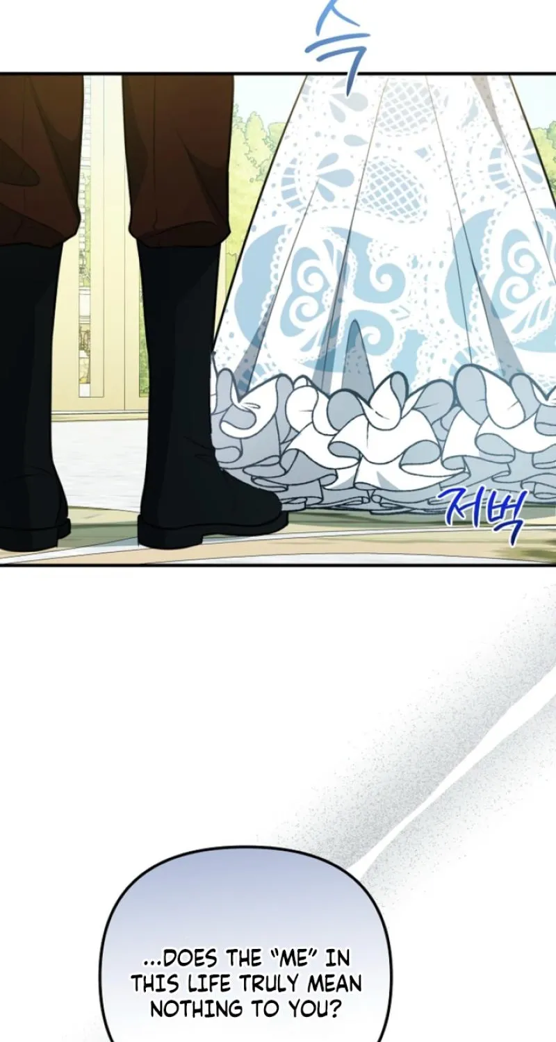 The reason why I am helping the villainous Duke Chapter 18 page 78 - 