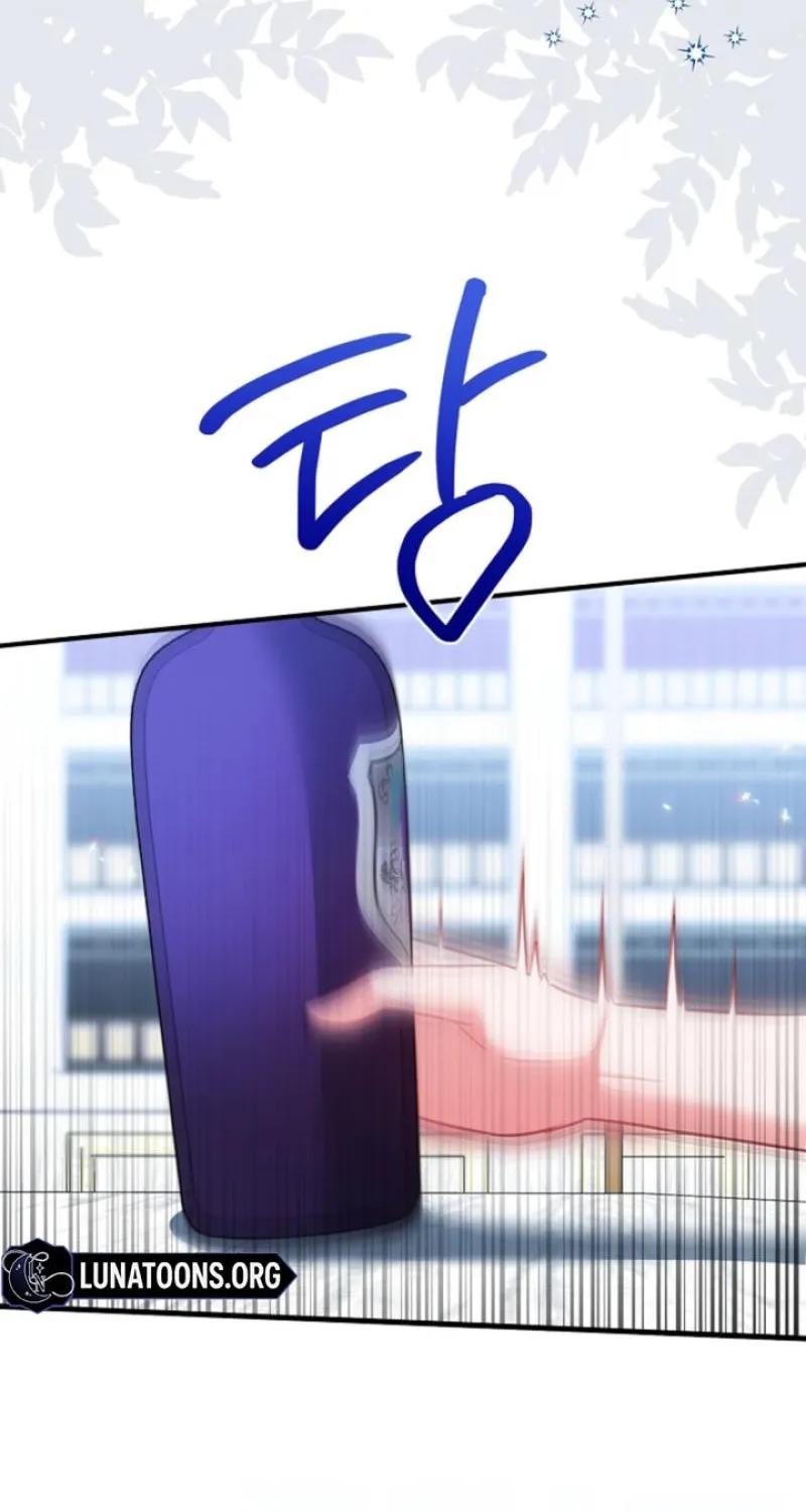 The reason why I am helping the villainous Duke Chapter 18 page 84 - 