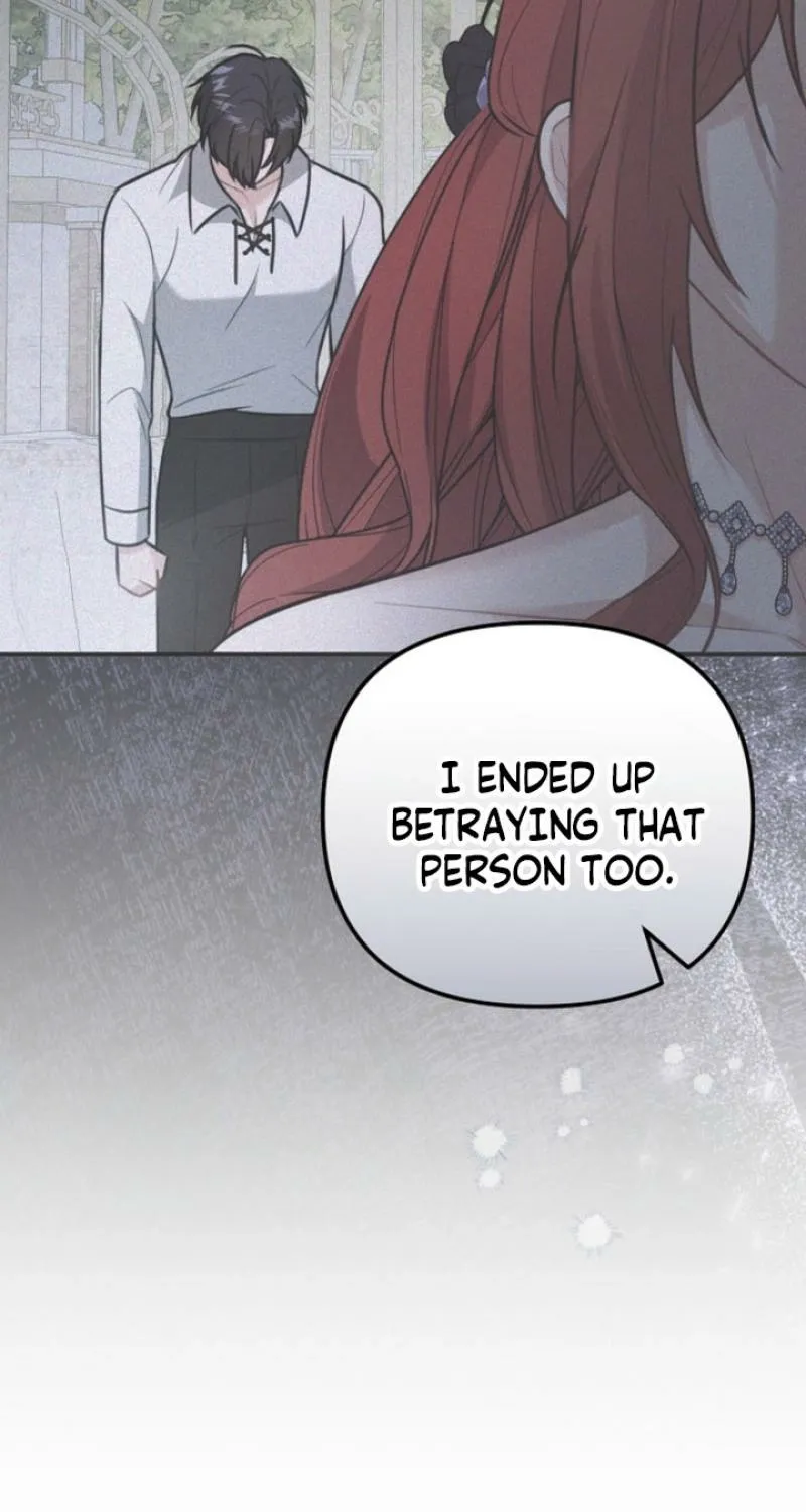 The reason why I am helping the villainous Duke Chapter 19 page 17 - 