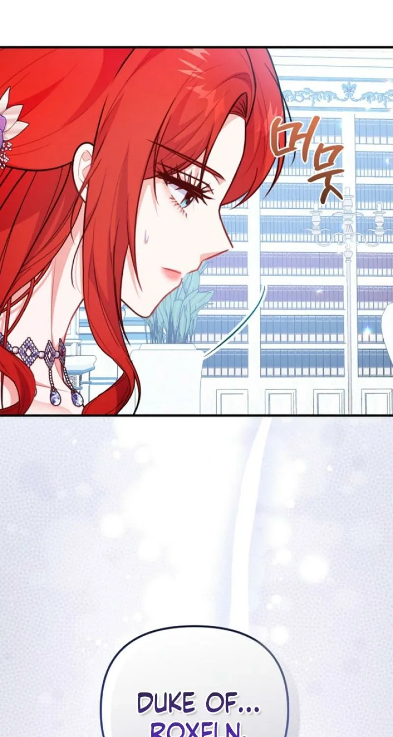 The reason why I am helping the villainous Duke Chapter 19 page 19 - 