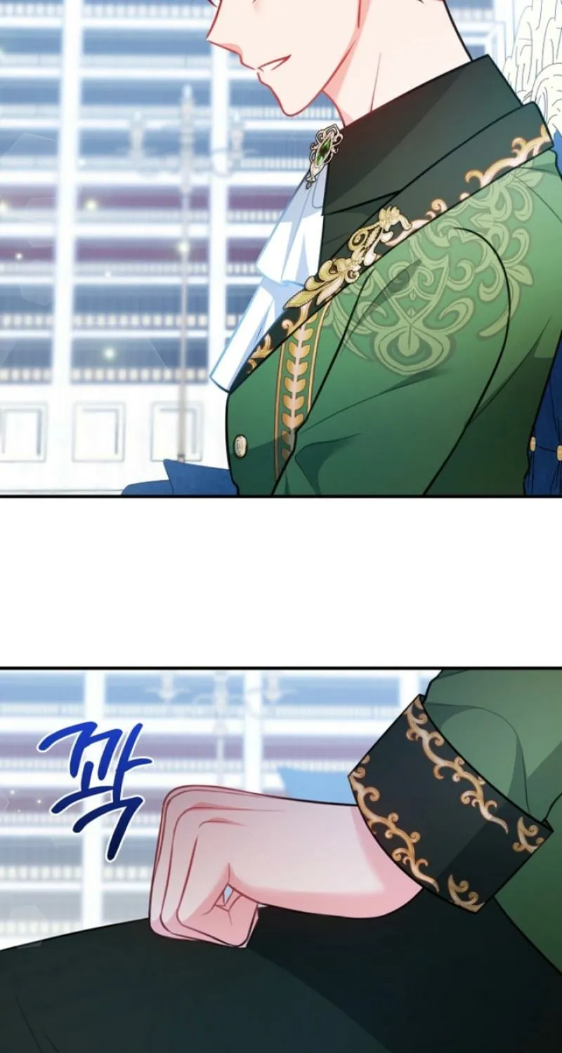 The reason why I am helping the villainous Duke Chapter 19 page 51 - 