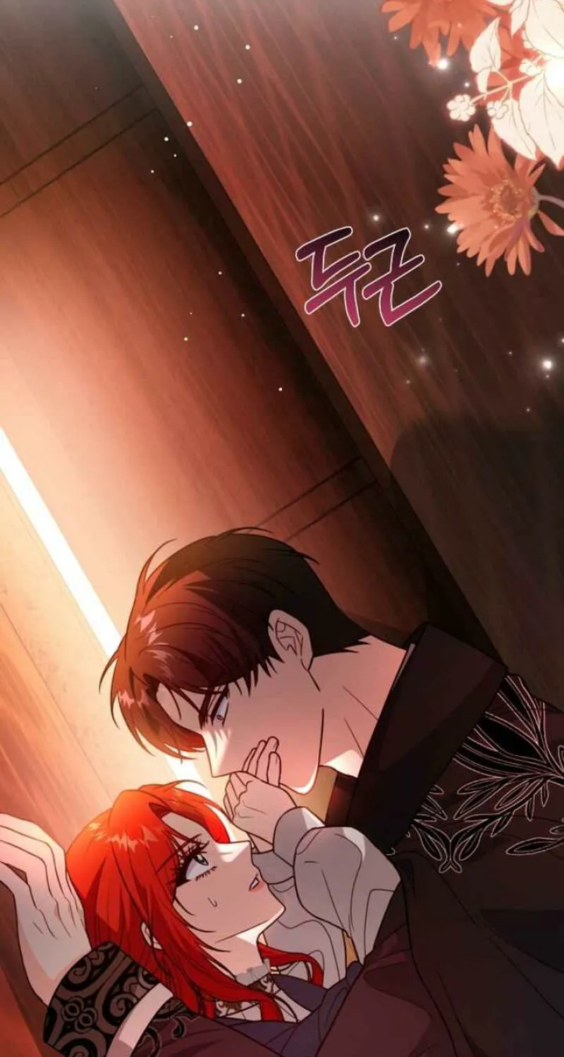 The reason why I am helping the villainous Duke Chapter 2 page 101 - 