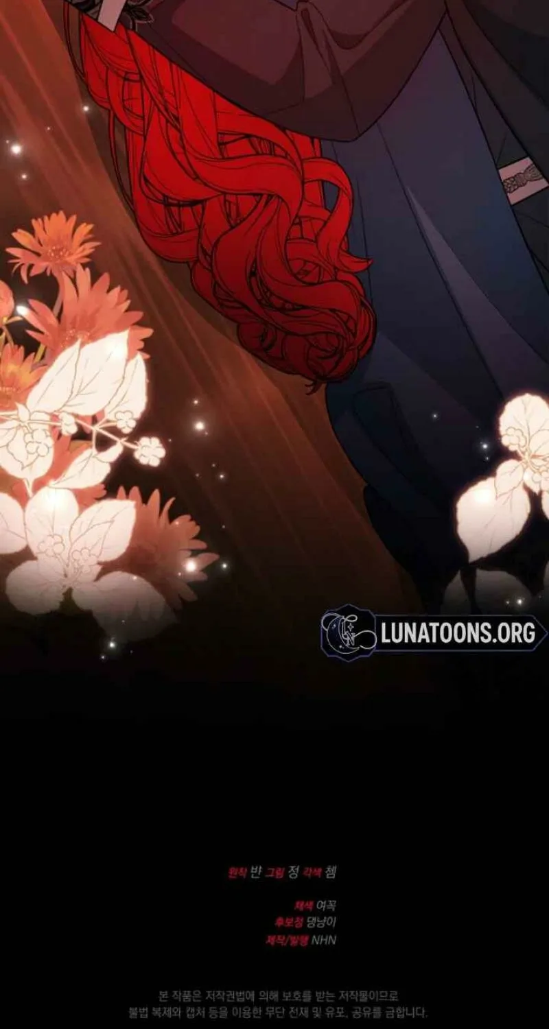 The reason why I am helping the villainous Duke Chapter 2 page 102 - 