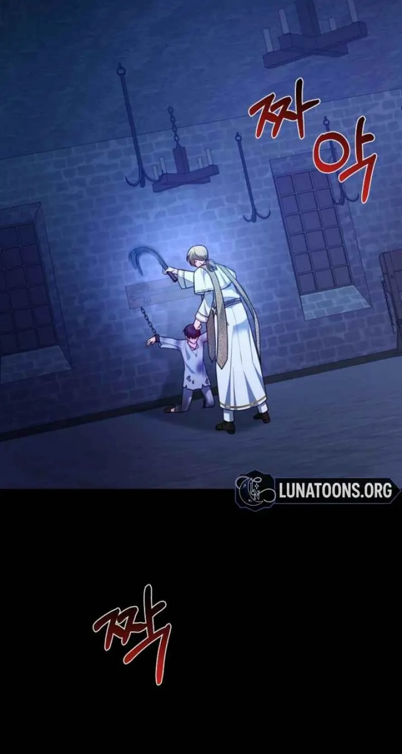The reason why I am helping the villainous Duke Chapter 2 page 34 - 