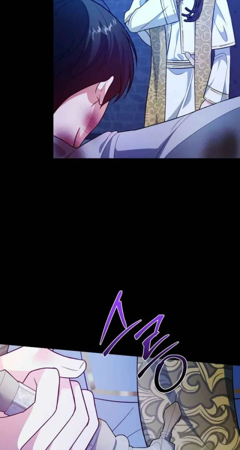 The reason why I am helping the villainous Duke Chapter 2 page 37 - 