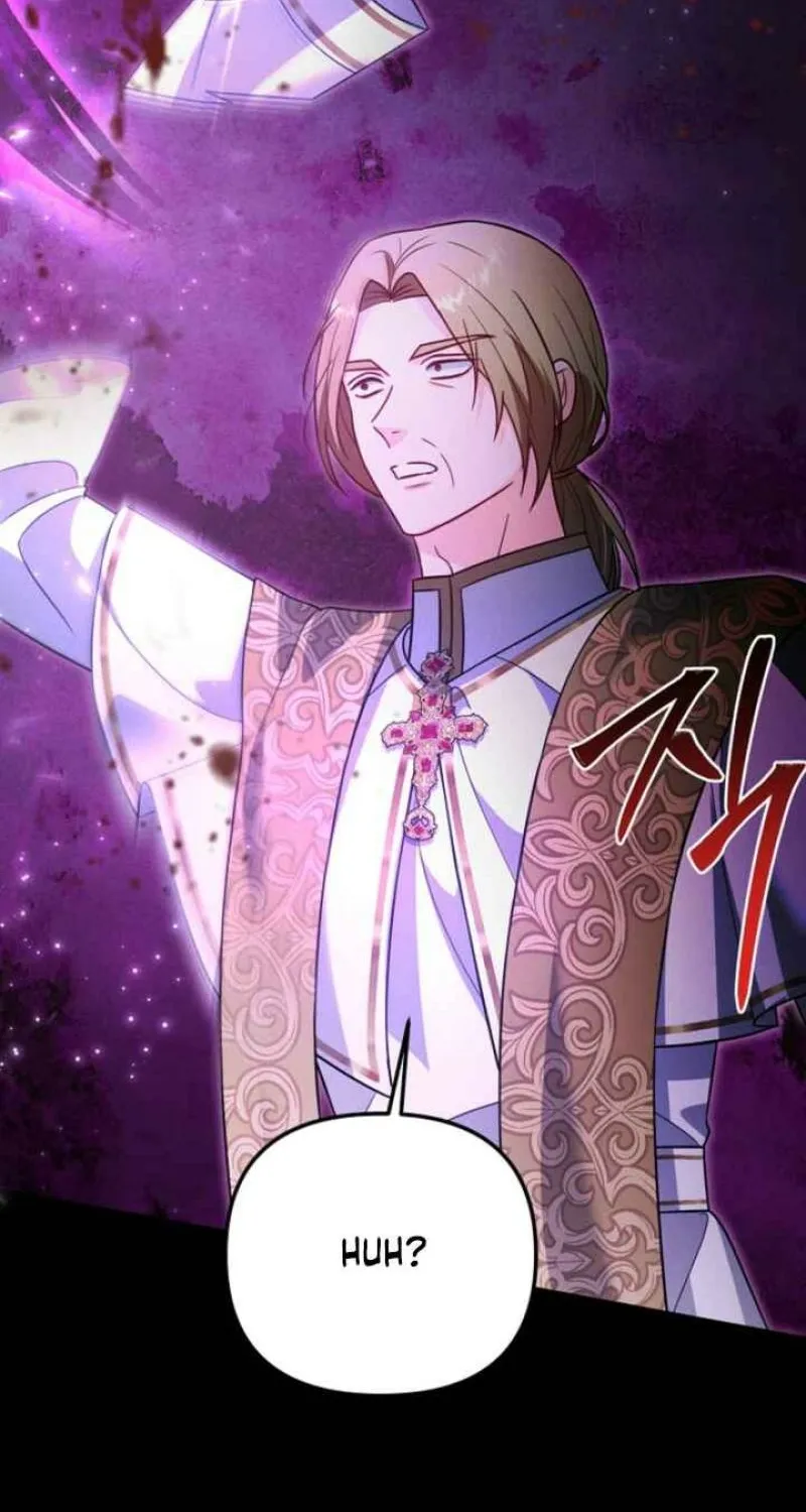 The reason why I am helping the villainous Duke Chapter 2 page 45 - 