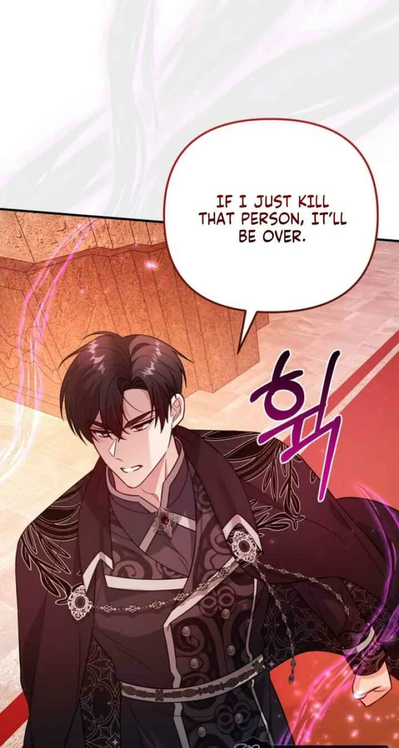 The reason why I am helping the villainous Duke Chapter 2 page 59 - 