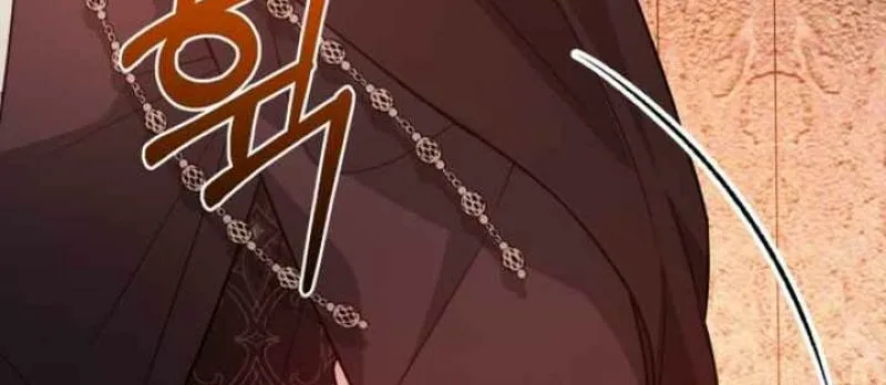 The reason why I am helping the villainous Duke Chapter 2 page 63 - 