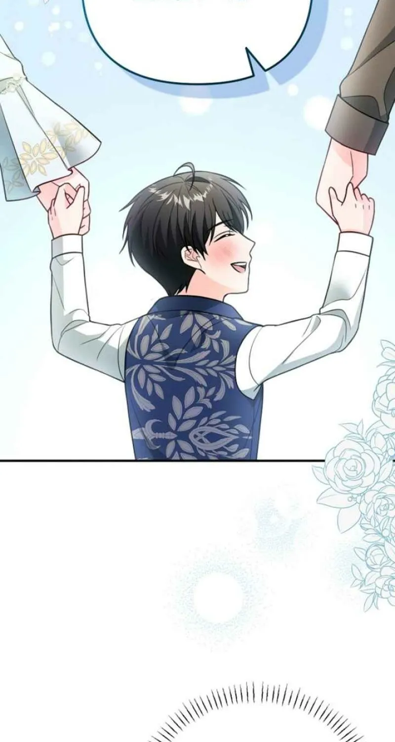 The reason why I am helping the villainous Duke Chapter 2 page 67 - 