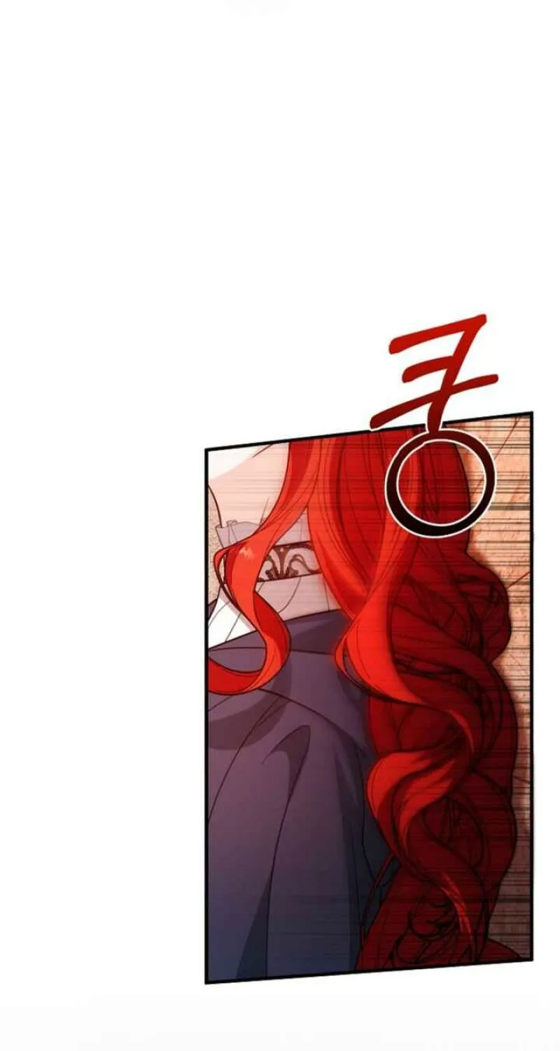 The reason why I am helping the villainous Duke Chapter 2 page 72 - 