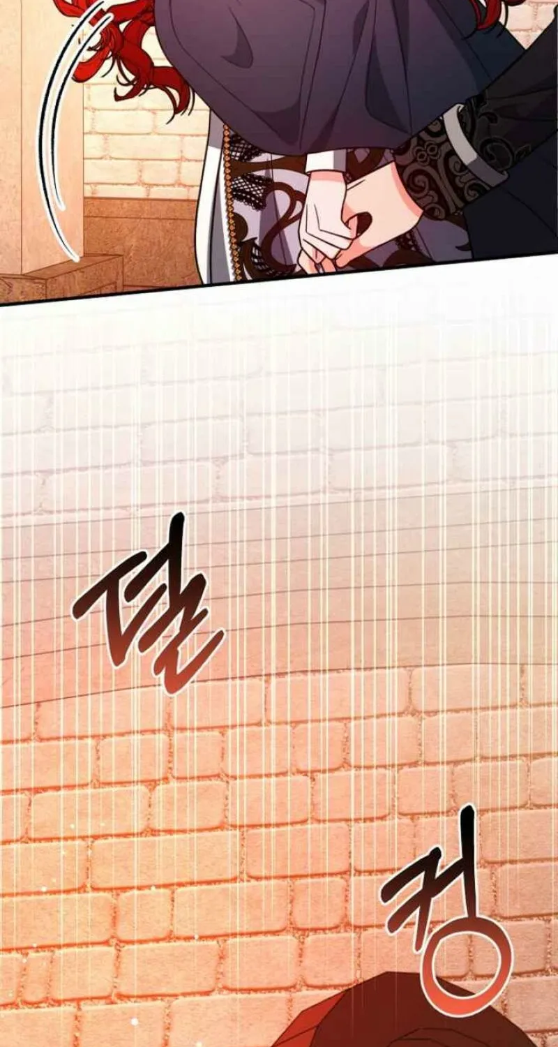 The reason why I am helping the villainous Duke Chapter 2 page 91 - 