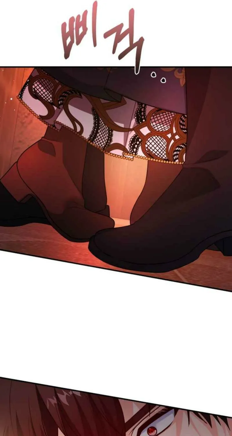 The reason why I am helping the villainous Duke Chapter 2 page 99 - 
