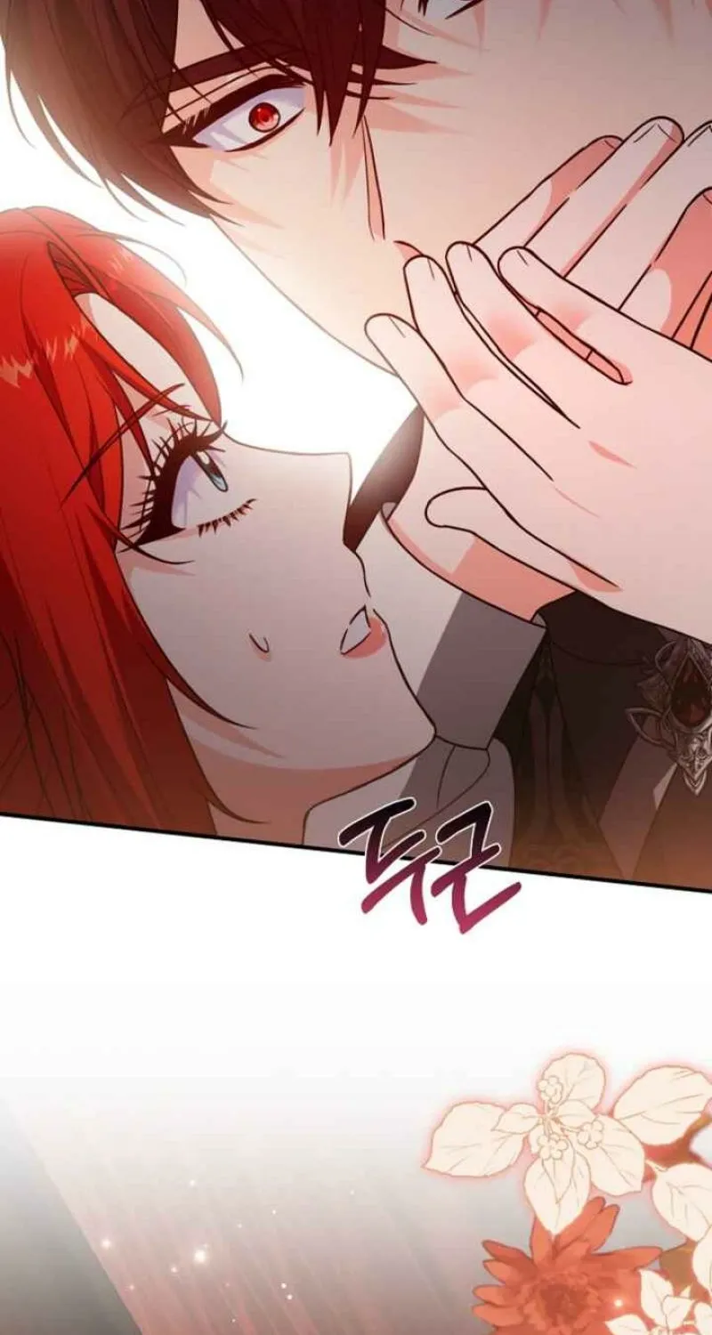 The reason why I am helping the villainous Duke Chapter 2 page 100 - 