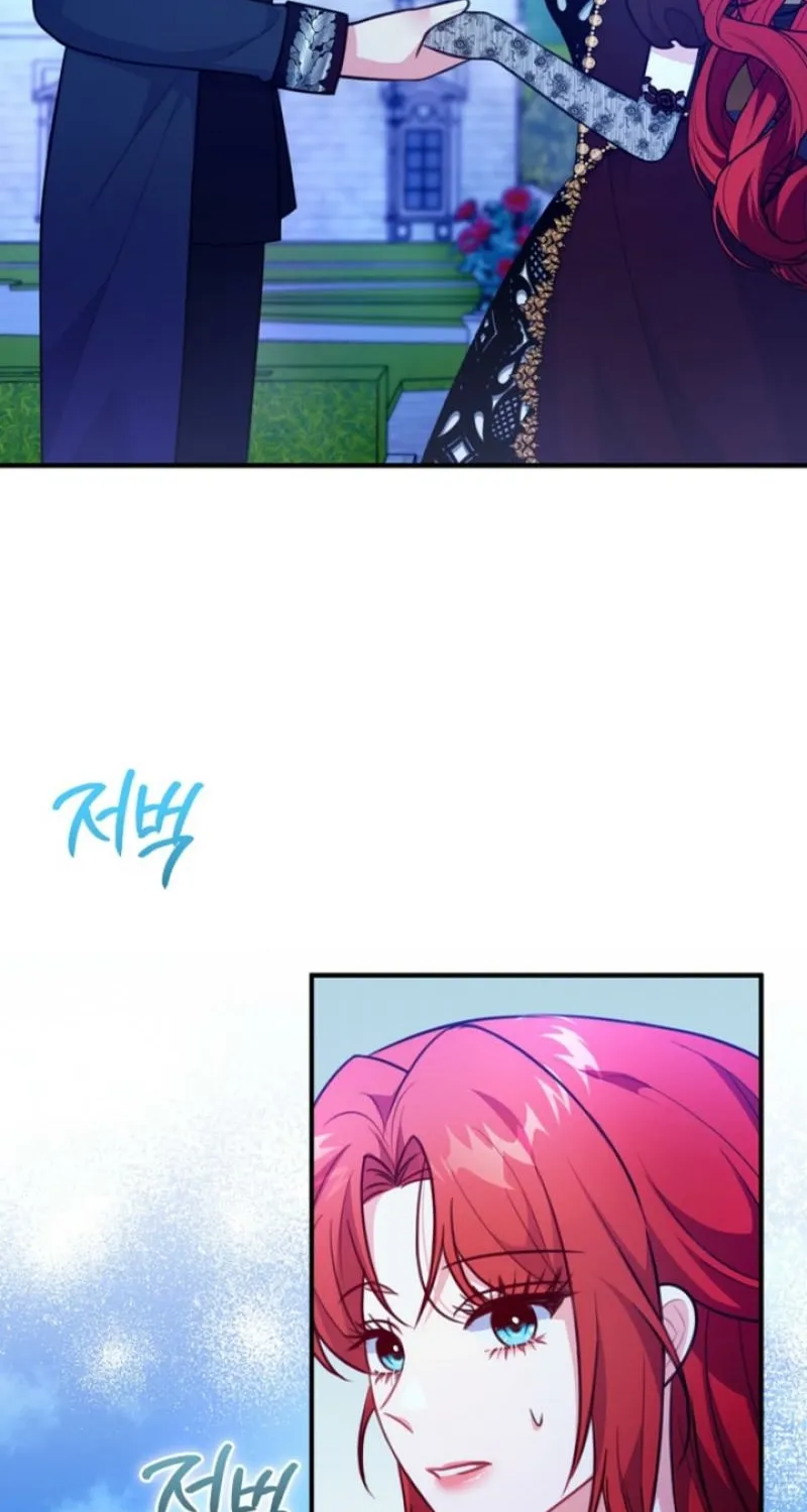 The reason why I am helping the villainous Duke Chapter 20 page 32 - 