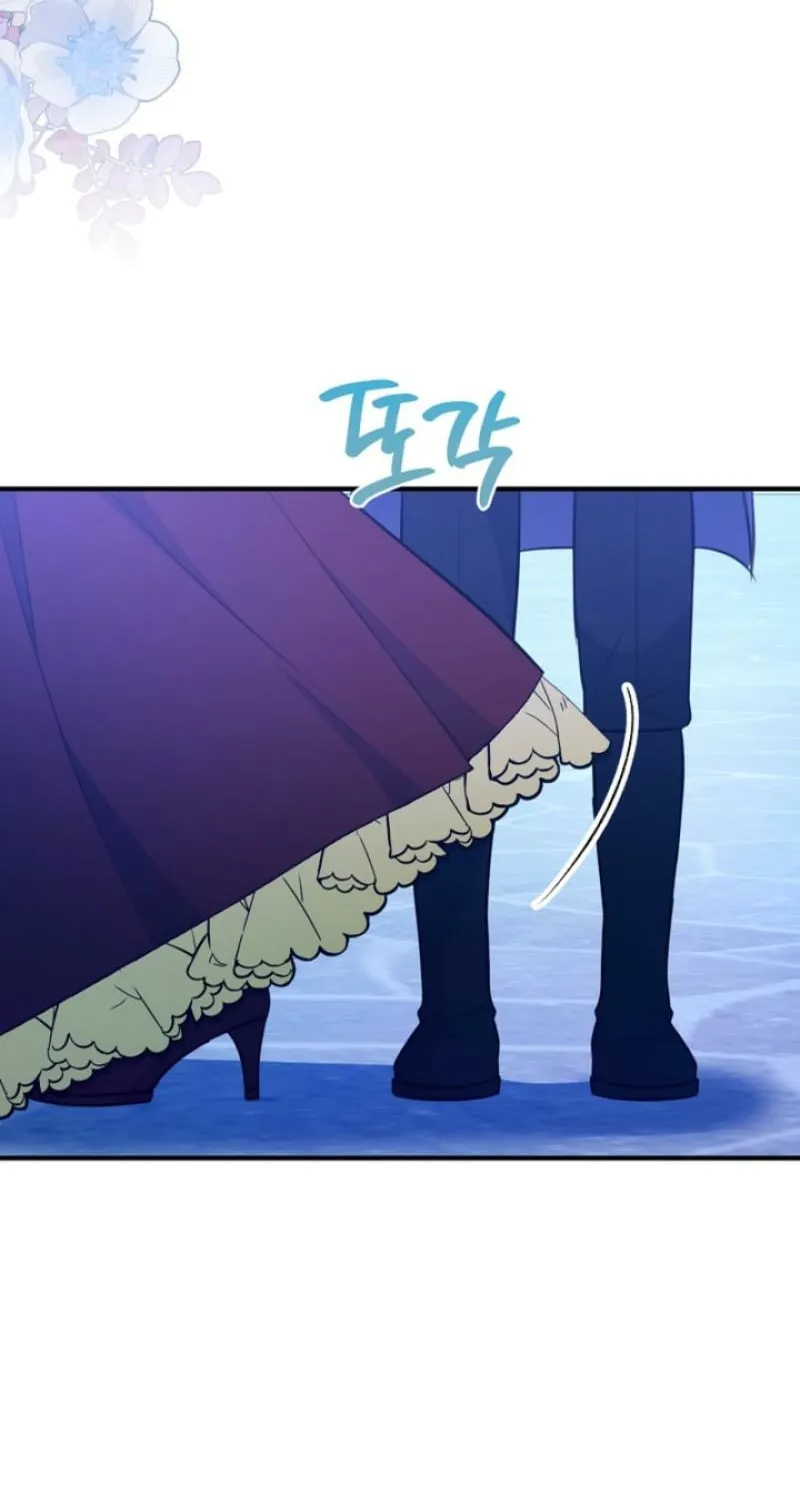 The reason why I am helping the villainous Duke Chapter 20 page 34 - 