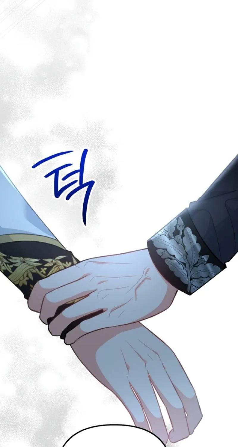 The reason why I am helping the villainous Duke Chapter 20 page 75 - 