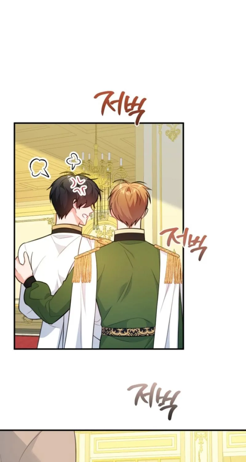 The reason why I am helping the villainous Duke Chapter 21 page 11 - 