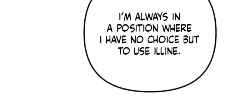 The reason why I am helping the villainous Duke Chapter 21 page 22 - 